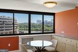2510 Virginia Avenue - Photo 8