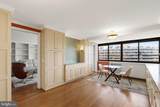 2510 Virginia Avenue - Photo 9