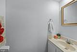 3930 Collis Oak Court - Photo 15