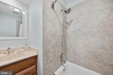 3930 Collis Oak Court - Photo 21