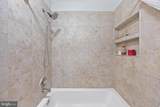 3930 Collis Oak Court - Photo 22