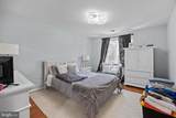 3930 Collis Oak Court - Photo 28