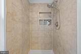 3930 Collis Oak Court - Photo 32