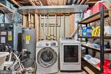 3930 Collis Oak Court - Photo 41