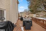 3930 Collis Oak Court - Photo 45