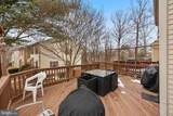 3930 Collis Oak Court - Photo 46
