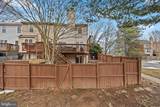 3930 Collis Oak Court - Photo 47
