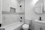 6105-A Kolb Street - Photo 13