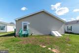 307 Carver Lane - Photo 36