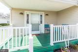 307 Carver Lane - Photo 5