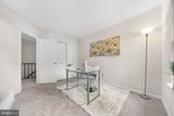 9117 Galbreth Court - Photo 34