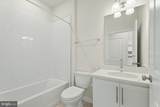 8101 Cypress Point Drive - Photo 9
