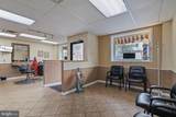 228 High Street - Photo 3