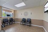 228 High Street - Photo 4