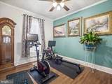 206 North Street - Photo 6