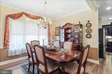 1464 Highfield Court - Photo 16