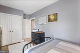 1464 Highfield Court - Photo 56