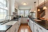 30 Lime Kiln Road - Photo 21