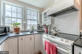 30 Lime Kiln Road - Photo 24