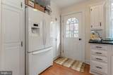 30 Lime Kiln Road - Photo 25