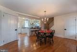 30 Lime Kiln Road - Photo 28