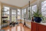 30 Lime Kiln Road - Photo 29