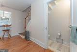 30 Lime Kiln Road - Photo 30