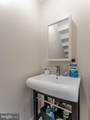 30 Lime Kiln Road - Photo 31