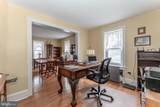 30 Lime Kiln Road - Photo 32