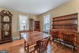 30 Lime Kiln Road - Photo 33