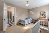 30 Lime Kiln Road - Photo 40