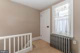 30 Lime Kiln Road - Photo 42