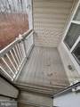 1406 Wigeon Way - Photo 11