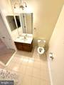 1406 Wigeon Way - Photo 12