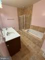 1406 Wigeon Way - Photo 13