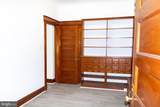 984 Broad Street - Photo 14