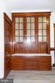 984 Broad Street - Photo 17