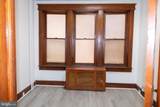 984 Broad Street - Photo 19