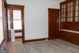 984 Broad Street - Photo 20