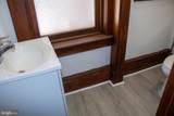 984 Broad Street - Photo 22