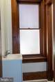 984 Broad Street - Photo 23