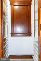 984 Broad Street - Photo 25