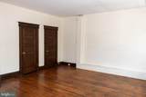 984 Broad Street - Photo 28