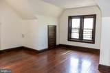 984 Broad Street - Photo 32