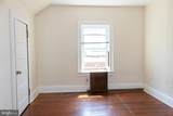 984 Broad Street - Photo 34