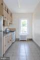 984 Broad Street - Photo 41