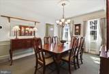 3309 Caroline Drive - Photo 14