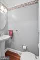 3309 Caroline Drive - Photo 21