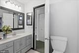 3309 Caroline Drive - Photo 34