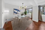 4201 Cathedral Avenue - Photo 7